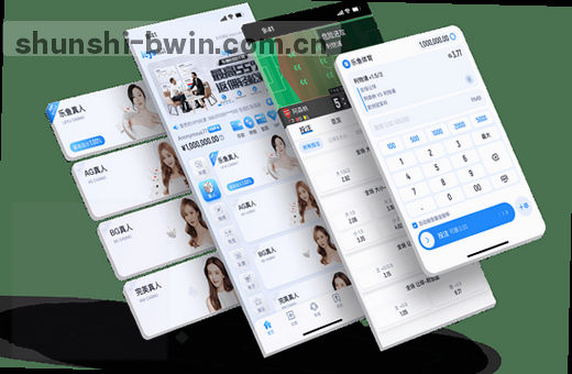 篮球比赛激烈对抗 比分交替领先