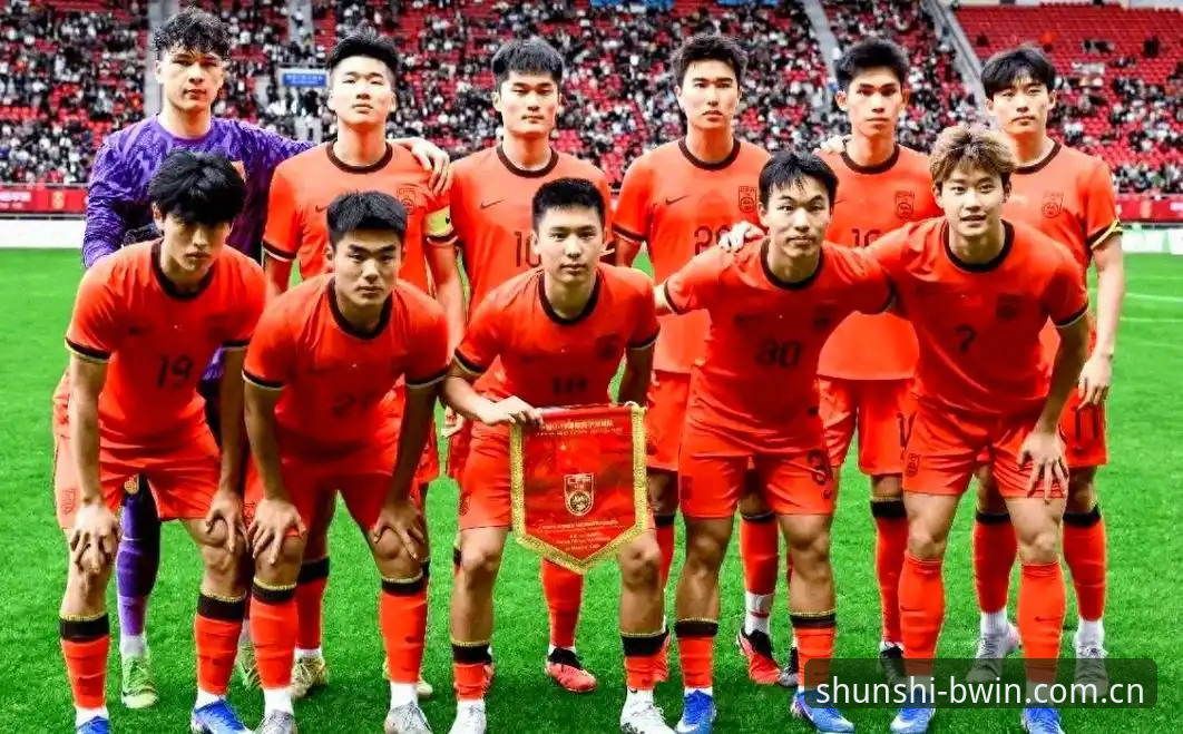 必赢BWIN篮球比分数据常见问题 从U19国足惨败中get到的几种避坑实用技巧